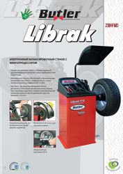 Librak238HFMD